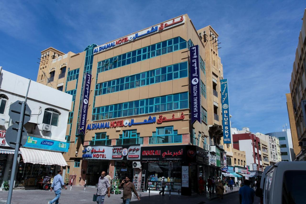 Al Shamal Hotel Dubai