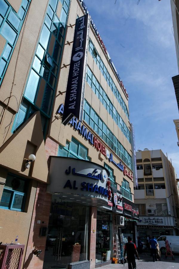 Hotel Al Shamal Dubai