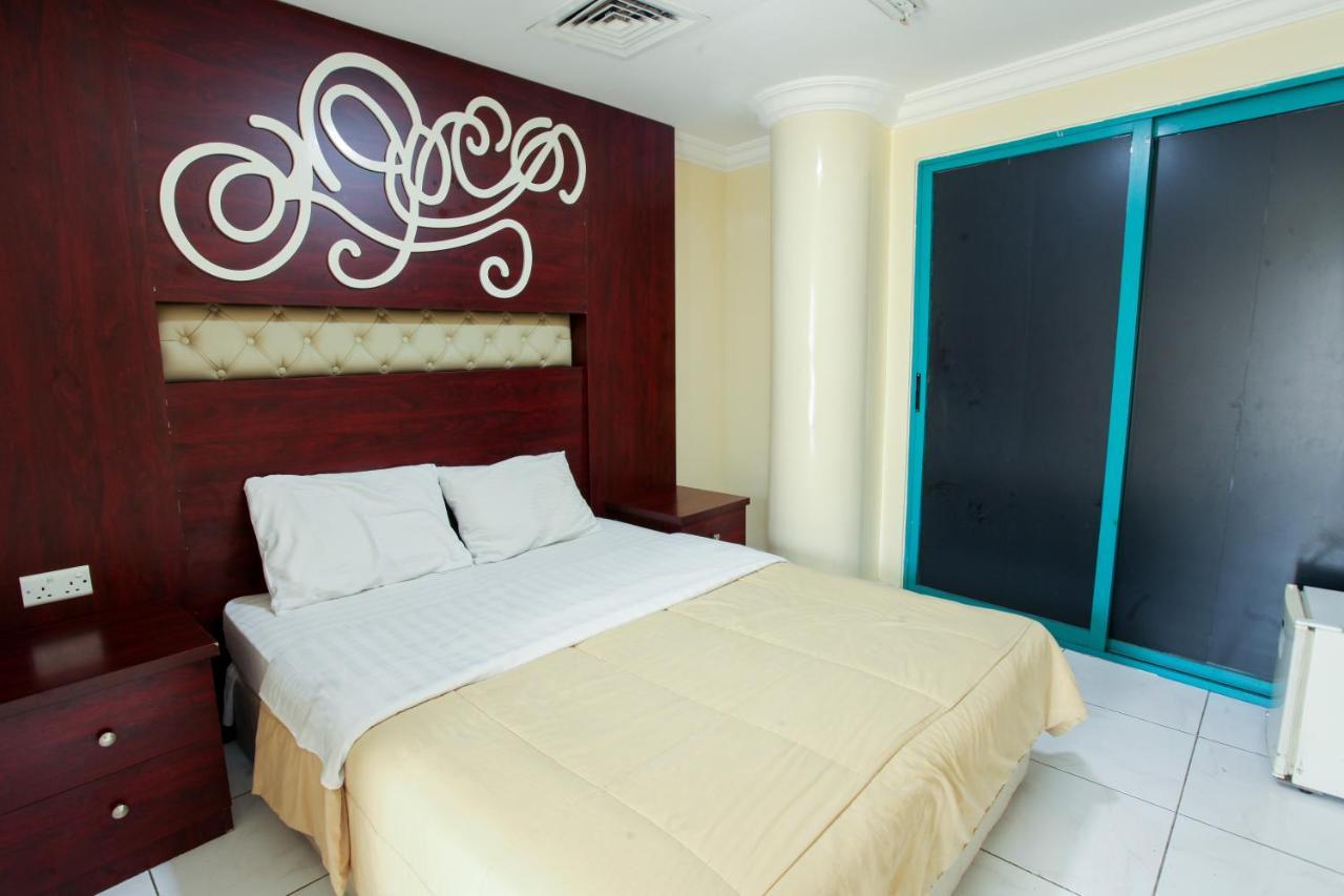 Al Shamal