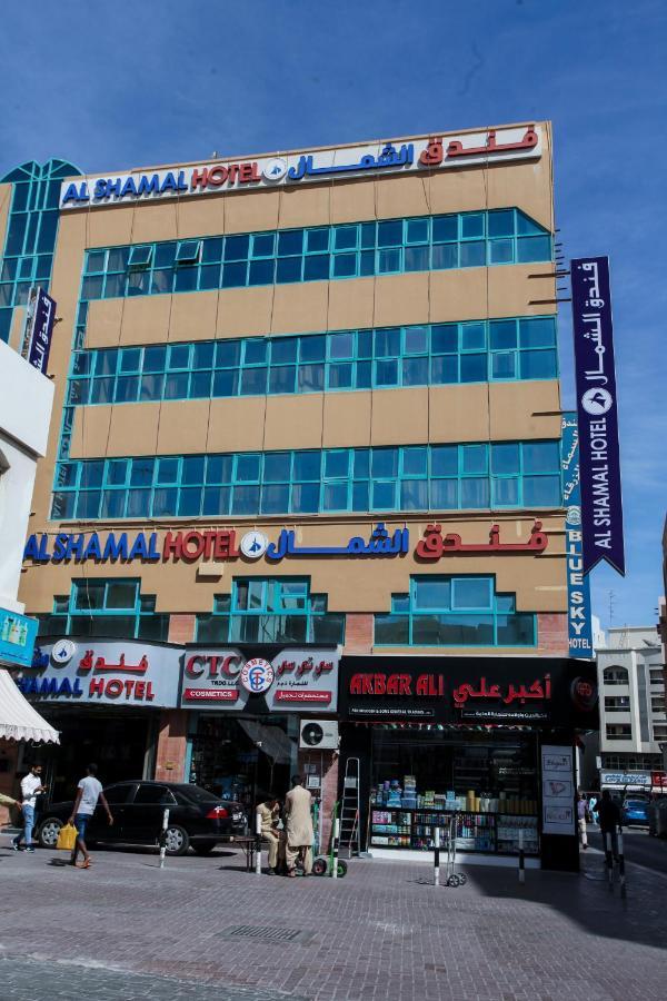 Hotel Al Shamal Dubai