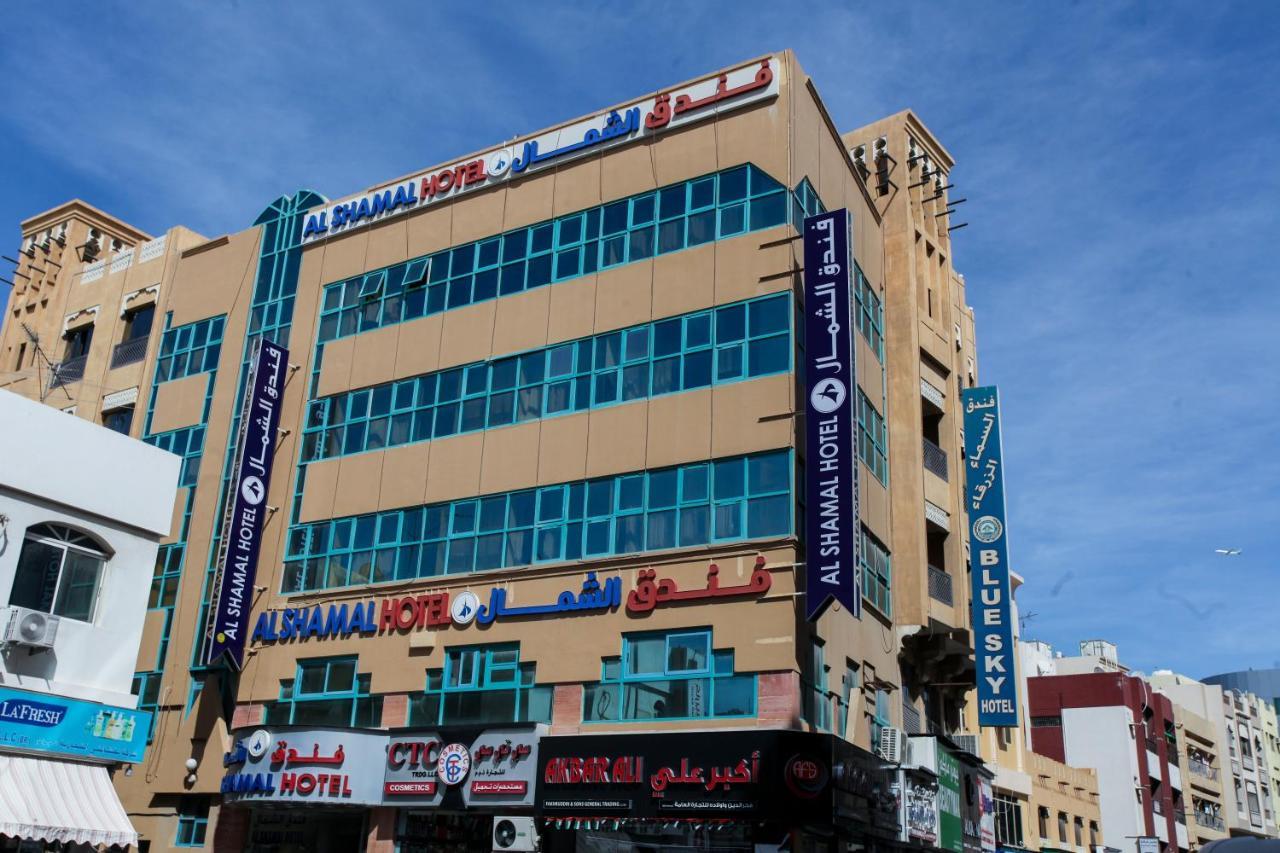 Hotel Al Shamal Dubai